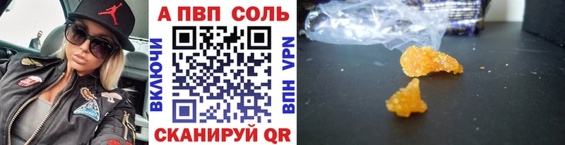 Купить Марихуана  Меф  Cocaine  А ПВП  ГАШИШ  Гремячинск