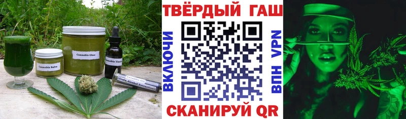 Cannafood марихуана  Купить где  Гремячинск 