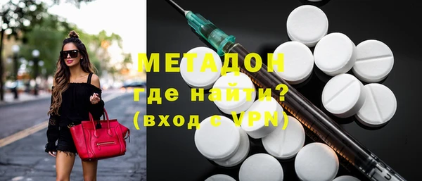 соль курить ск Аркадак