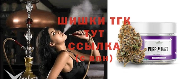 соль курить ск Аркадак
