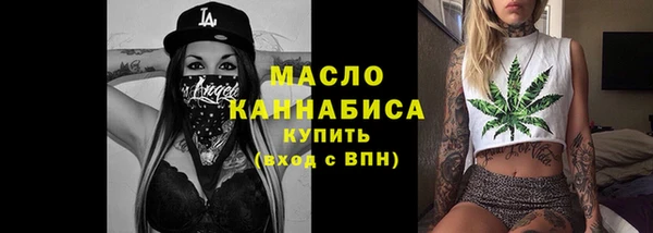 соль курить ск Аркадак