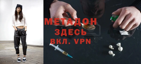 соль курить ск Аркадак