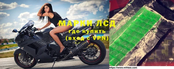 соль курить ск Аркадак