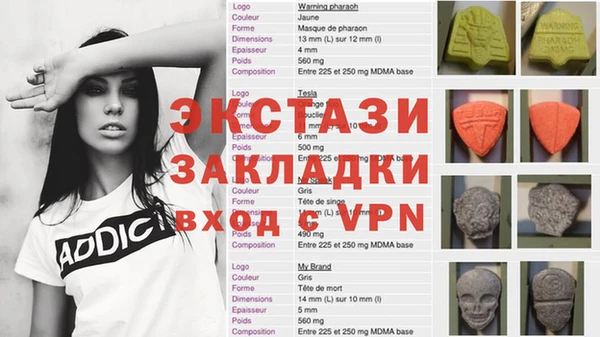 соль курить ск Аркадак