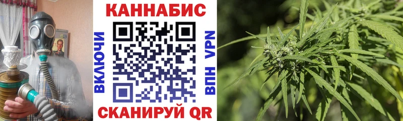 Бошки марихуана VHQ Купить закладки Гремячинск
